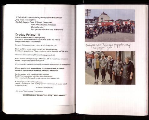 Scan-2022-10-09_14-11-38